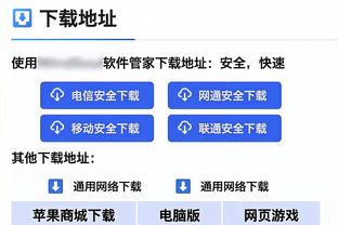 Truyền thông Đức: Mainz không thể chẩn đoán chấn thương dây chằng, Olsen phải đá 2 trận và phẫu thuật 7 tuần sau đó